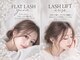 アイドットオクルス(i.oculus)の写真/【目元のコンプレックス解消】丁寧なカウンセリングで自分史上最高の可愛いお目元へ◎