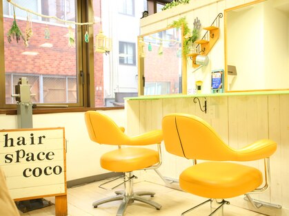 ココ 練馬店(COCO)の写真