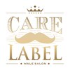 ヘアーアンドリラックス ケアレーベル(CARE LABEL)のお店ロゴ