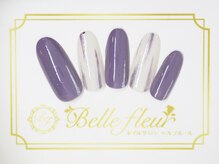 ベルフルール(Belle fleur)/キャンペーンデザイン