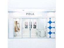 ポーラザビューティ POLA THE BEAUTY 神戸ハーバーランド店の雰囲気（神戸駅から徒歩約3分！雨の日でも濡れずにご来店頂けます。）