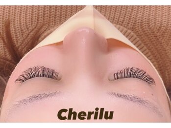 シェリル 昭島(Cherilu)/バインドロック　120束