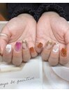 ニュアンス