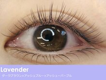 ファンピュール 辻堂店(FemmePure)/ラベンダー