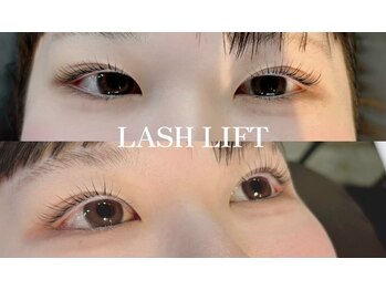 アレッタ 馬込(ALETTA)/ラッシュリフト☆Y