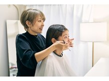 コニー 横浜 関内(Connie)/