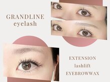 グランドライン アイラッシュ(GRAND LINE)