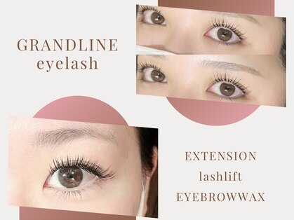 グランドライン アイラッシュ(GRAND LINE)の写真