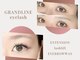 グランドライン アイラッシュ(GRAND LINE)の写真