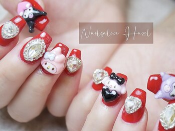 ヘーゼル(Hazel)/