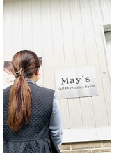 メイズ(May's) MAI