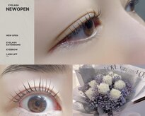 ブローマ(BROOMA)