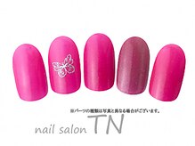 ティーエヌ TSUTAYA八戸ニュータウン店/8月☆定額5900円コース