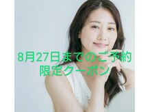 ジュール(Joule)