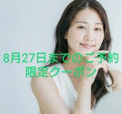 ジュール(Joule)