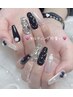 チップ長さだし持ち込みデザイン「アート10本」