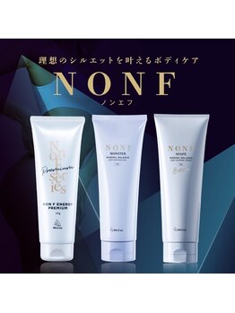 ミナアズアシリ(MINA as asir)/NONF(ノンエフ)取り扱い店