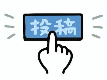 心晴整骨院 平野 八尾/クチコミ投稿お願いします!