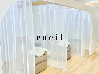 ラシル 鹿児島店(racil)の写真/《全国で予約殺到サロン》周囲を気にせず、なんでも相談できて落ち着く空間で美をサポート♪ネイル同時OK
