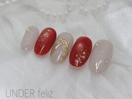 【1月限定デザイン】