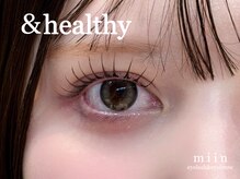 ミイン(miin)/アンドヘルシー