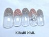 ラメグラ定額コース★￥7480→￥6930（初回ソフトジェルオフ無料）