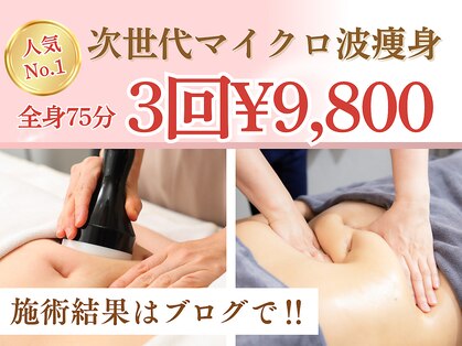 クレビア(Clevia)の写真