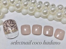セレクトネイル ココ 秦野店(SELECT NAIL COCO)/フット バラ