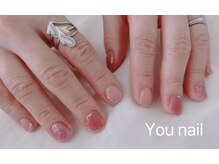 ユーネイル(You nail)/ハンドお任せデザインコース