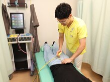 たちばな整骨院