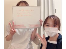 イーサム(e-sam)/☆全身脱毛☆