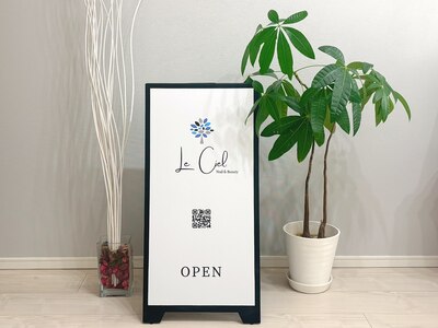 朝９：００～OPEN♪グレーを基調とした店内はまさに癒しの空間☆