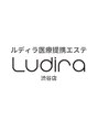 ルディラ 渋谷店 Ludira  エステ