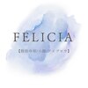 フェリシア(FELICIA)のお店ロゴ