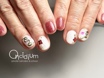 オンシジューム(Oncidium)/2025年ヘビ年♪