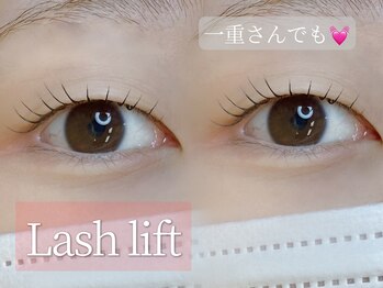 カメリア バイ リラ(Camelia by Lilas)/一重さんでもお任せ☆