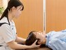 【8月限定価格】肩こり・腰痛に特化！姿勢分析＋きのて式整体¥9900→¥1980
