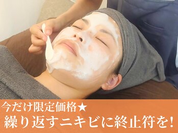 モトリヒ(Motorihi)