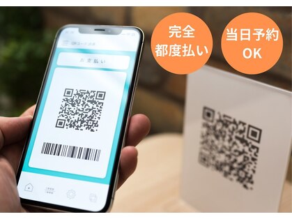 エピナス 大和店の写真