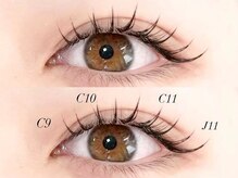 ニクシーアイブティック(Nixie Eye Boutique)/マツエク/まつ毛エクステ/マツゲ