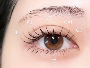 ニクシーアイブティック(Nixie Eye Boutique)/マツエク/まつ毛エクステ/マツゲ