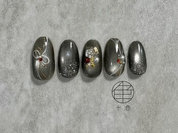 【季節のDESIGN】初回オフ無料!