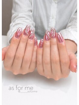 アズ フォー ミー(as for me)/