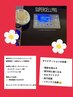 母の日キャンペーン¥10000