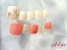 【初回オフ無料】シンプル/フット定額FAコース★ウォーターケア付