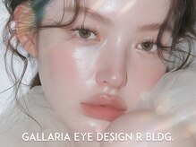 ガレリア アイデザイン Rビル店(GALLARIA)