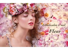 フルール(Fleur)