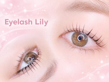 アイラッシュリリィ(Eyelash Lily)の写真