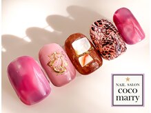 ネイルサロン ココマリー(coco marry)/堺市/なかもず/フィルイン