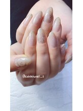 レインボーネイルズ(Rainbow nails)/